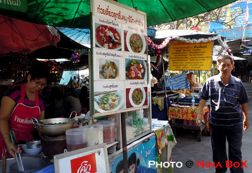 tha-chang-foodrestaurant at tha chang bangkok