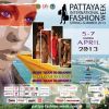 Pattaya International Fashion Week Spring Summer 2013 วันที่ 5-7 เมษายน
