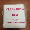 Wiper M3 ผ้าเช็ดชิ้นงาน ผ้าเช็ดฝุ่่น ผ้าเช็ดปลอดฝุ่น ผ้าเช็ดทำความสะอาด   ขนาด 9 นิ้ว x 9 นิ้ว 1 แพ็คมี 100 แผ่น  / 1 กล่อง มี 30 แพ็ค