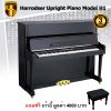 เปียโน Harrodser Upright Piano รุ่น H1 คุณภาพสูง แบรนด์เยอรมัน ราคา 145,000 บาท